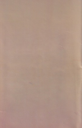 দুগ্ধজাত গরুর খামার ব্যবস্থাপনা